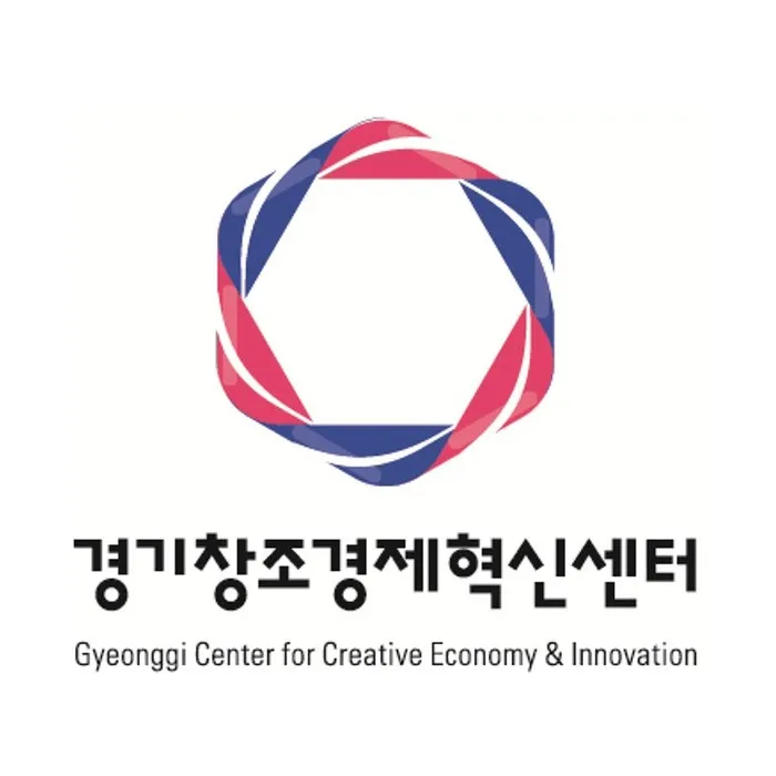 경기창조경제혁신센터